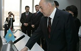 纳札尔巴耶夫宣誓就任哈萨克总统
