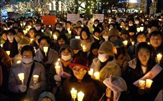 南韓科學家黃禹錫坦承假造研究　公開道歉