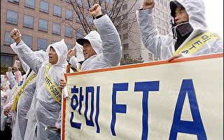 南韓同意取消美國牛肉局部進口禁令