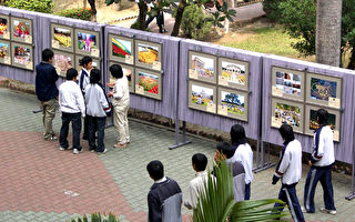 法輪大法攝影展在台灣高中校園的回饋
