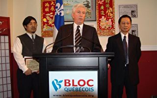 魁政團領袖就人頭稅正式道歉爭取選民