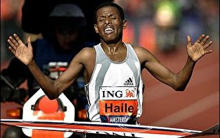 吉布塞拉西改寫半馬拉松世界紀錄