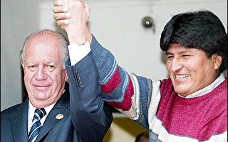 玻利维亚新总统就职  矢言终止原住民屈辱