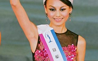 组图：2006环球小姐北京赛区选拔揭晓