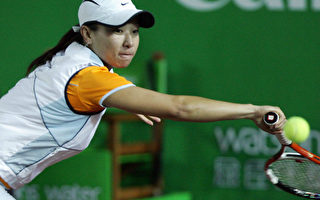 中国选手进入澳洲网球公开赛女双四强