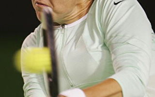 澳洲公開賽　女單頭號種子慘遭淘汰