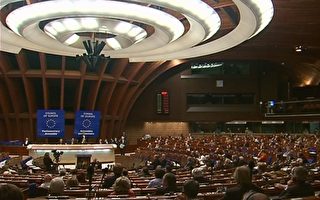 歐委員會強烈譴責共產極權所犯罪行