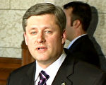 1月26日，加拿大總督宣佈哈柏就任總理，保守黨將于2月6日組閣。（大紀元）