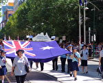 澳洲国庆日各省各族裔同庆