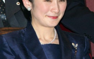 日本秋篠宮王妃「紀子」懷孕了