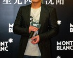 黎明 乐基儿过年同游峇里岛 恋情急速加温