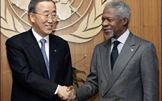 南韓外長宣布角逐聯合國秘書長