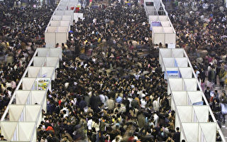 就業難 中國大學生低工資時代來臨