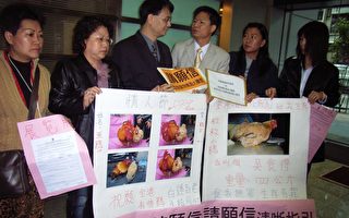 香港政府禁散养家禽或遭诉控