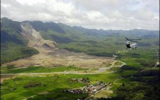 环保团体指责菲律宾政府漠视山崩问题