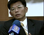 台湾高雄县长声援高智晟