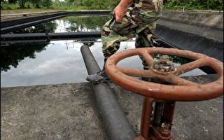 示威抗议事态严重  厄瓜多宣布暂停输出石油