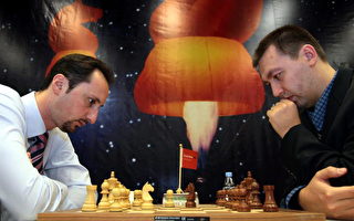 国际西洋棋网上风靡  究竟谁是棋王？