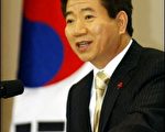 盧武鉉：美韓自由貿易協定為首要施政項目
