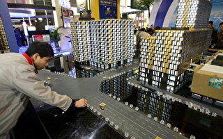 北京房價飆漲 空置上升 供求錯位
