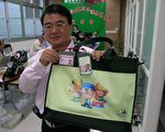 嘉义市府农林渔牧普查起跑