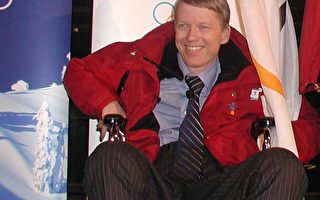 2010冬奥会旗抵达温哥华