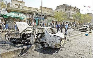 巴格达什叶派社区接连挨炸  至少３０死