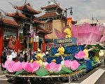 組圖1﹕講真相 法輪功洛城大遊行