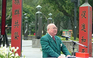 台灣共產黨與二二八事件（二）