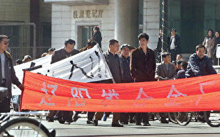 辽阳工人运动领袖萧云良获释