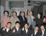 高雄市資優教育資源中心啟用