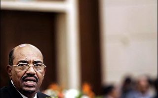 苏丹总统贝席尔重申拒绝联军部队进驻达佛