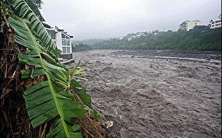 熱帶颶風逼近印度洋法屬留尼旺群島