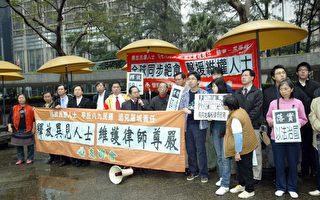 組圖：香港支聯會聲援萬人維權絕食