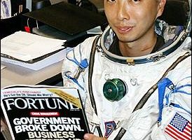 一日本企业家成下个太空旅游人士