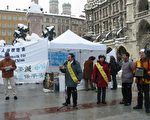 費良勇：萬人維權，抗議中共暴政