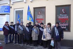 伊爾庫茨克民主人士支持絕食團