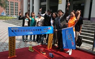 南台灣最大就業博覽會11日登場