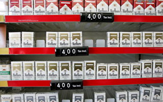 美国香烟销售创55年新低