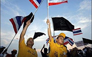七万泰国民众封锁总理戴克辛办公室要其下台