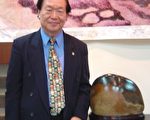 赏石沉淀心情  王震谷雅石展至4月2日