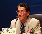 中共刺杀行动与319枪击案（二）