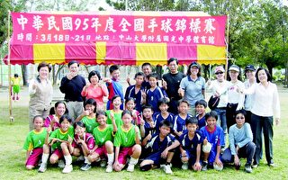 高雄東光國小 獲全國手球比賽雙料冠軍