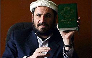 阿富汗男子改信基督教恐判死刑 布希进行施压