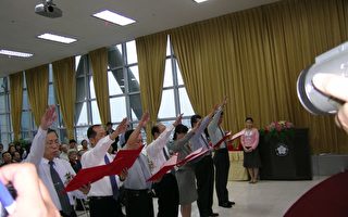 嘉市府主管曁所屬機關首長聯合佈達典禮