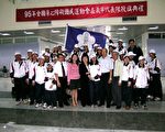 身心障礙運動會嘉市代表隊授旗出發