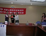 同濟會捐贈嘉市8所國中急難救助金