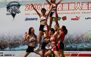 统一校园铁人三项  屏东大鹏湾赛事激烈
