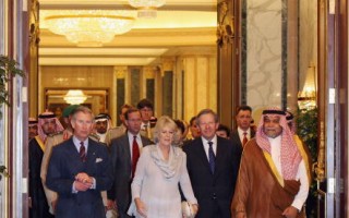英王储夫人参观沙特阿拉伯慈善团体