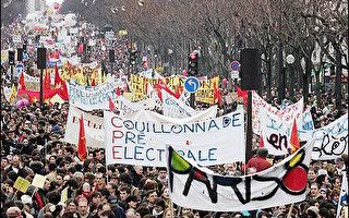 反對青年就業法案　三百萬法國人上街頭